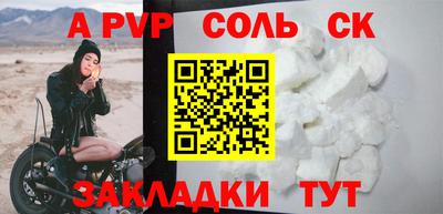 ПСИЛОЦИБИНОВЫЕ ГРИБЫ Свободный