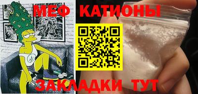 ПСИЛОЦИБИНОВЫЕ ГРИБЫ Свободный