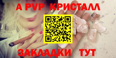 ПСИЛОЦИБИНОВЫЕ ГРИБЫ Свободный