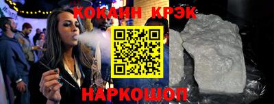 ПСИЛОЦИБИНОВЫЕ ГРИБЫ Свободный