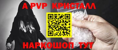 ECSTASY Северобайкальск