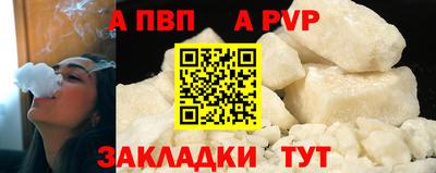 ECSTASY Северобайкальск