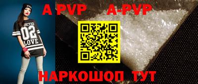 ПСИЛОЦИБИНОВЫЕ ГРИБЫ Свободный