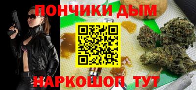 ПСИЛОЦИБИНОВЫЕ ГРИБЫ Свободный