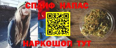 ПСИЛОЦИБИНОВЫЕ ГРИБЫ Свободный