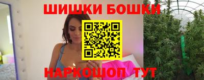ECSTASY Северобайкальск