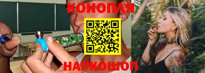 ECSTASY Северобайкальск
