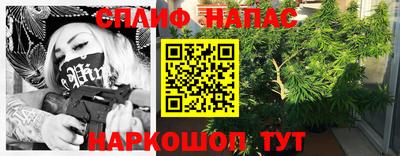 ПСИЛОЦИБИНОВЫЕ ГРИБЫ Свободный