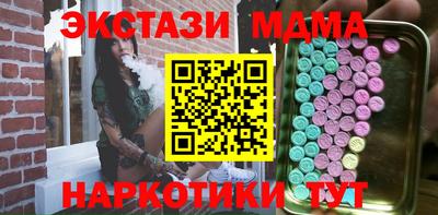 ПСИЛОЦИБИНОВЫЕ ГРИБЫ Свободный