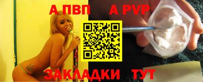 ПСИЛОЦИБИНОВЫЕ ГРИБЫ Свободный
