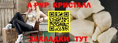 ПСИЛОЦИБИНОВЫЕ ГРИБЫ Свободный