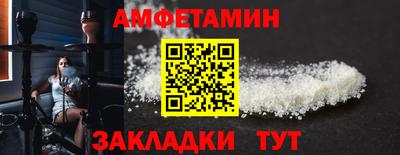 ПСИЛОЦИБИНОВЫЕ ГРИБЫ Свободный