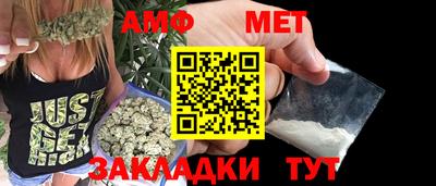 ECSTASY Северобайкальск