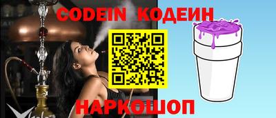 ECSTASY Северобайкальск