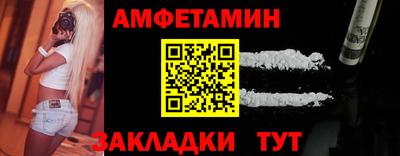 марихуана Севастополь