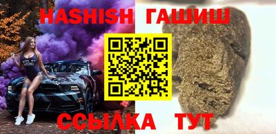 ECSTASY Северобайкальск
