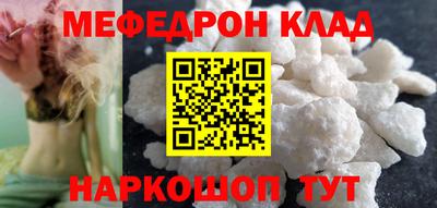 ECSTASY Северобайкальск